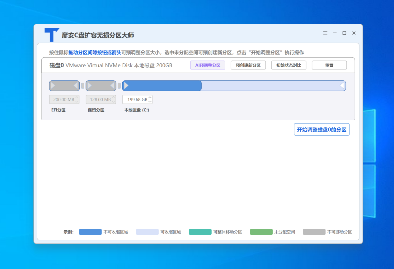图12
