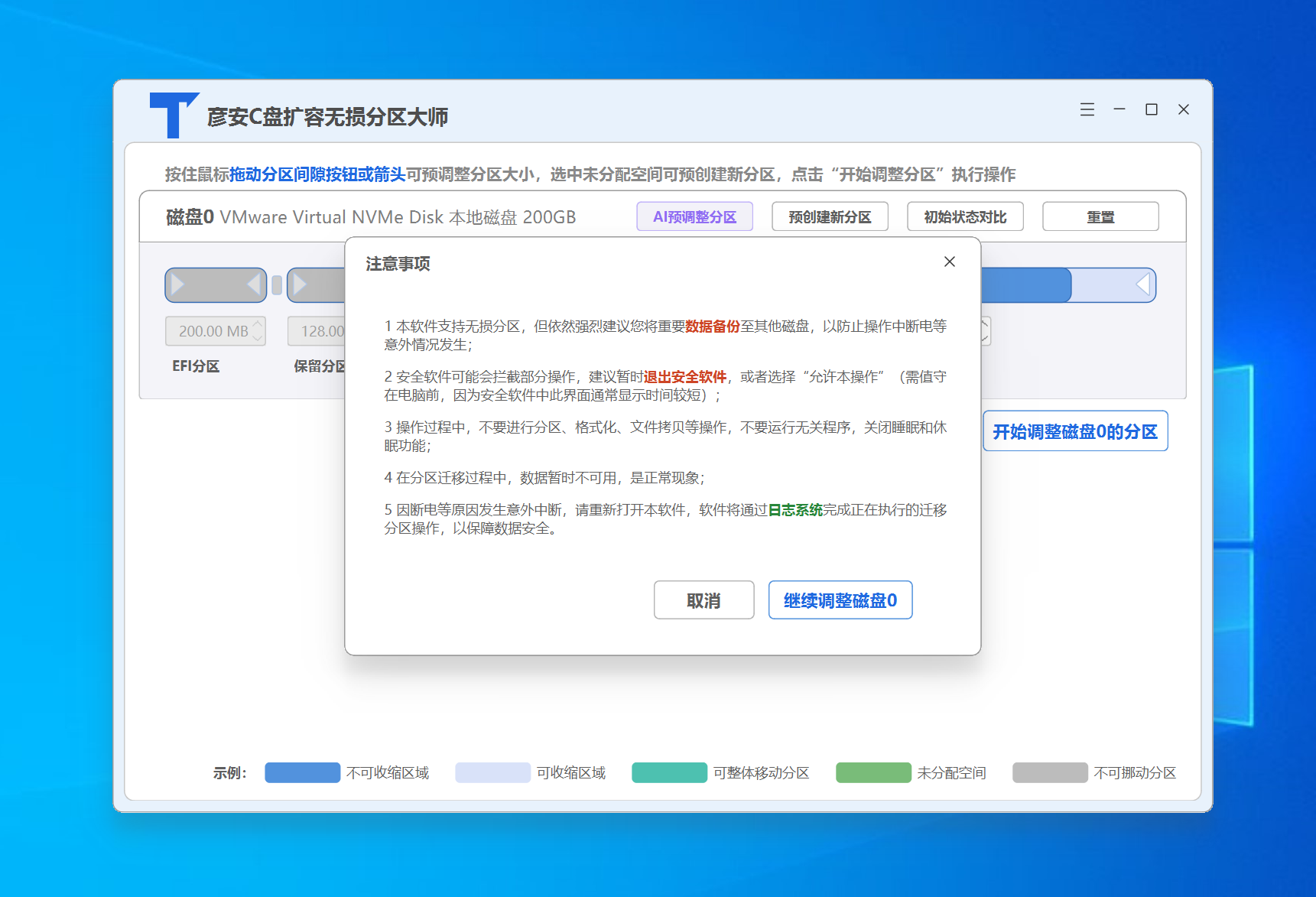 图33
