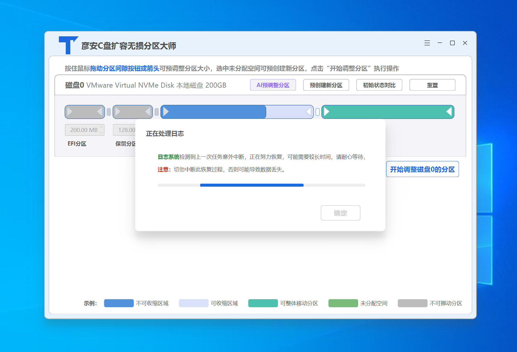 图37